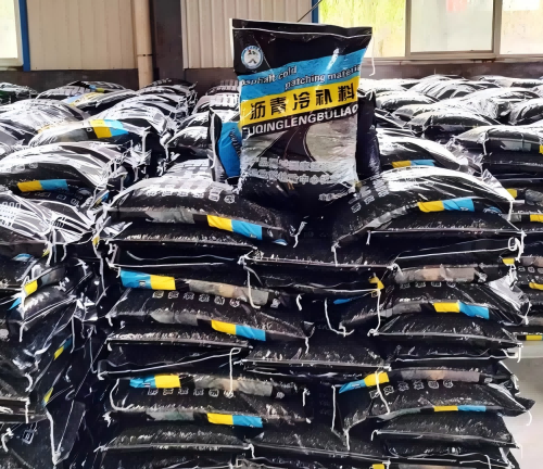 龙泉驿沥青冷补料