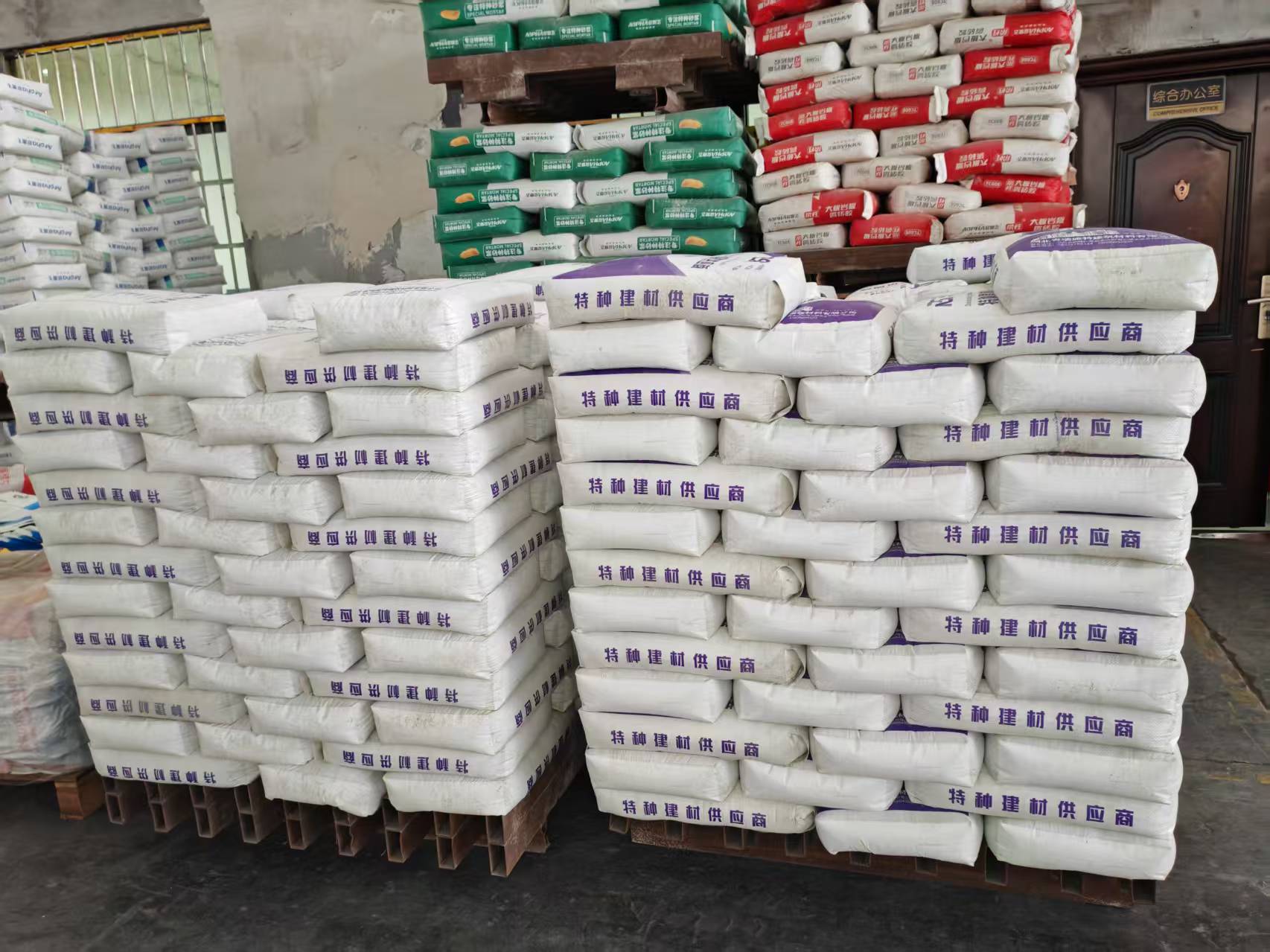 龙泉驿拱顶带模注浆料