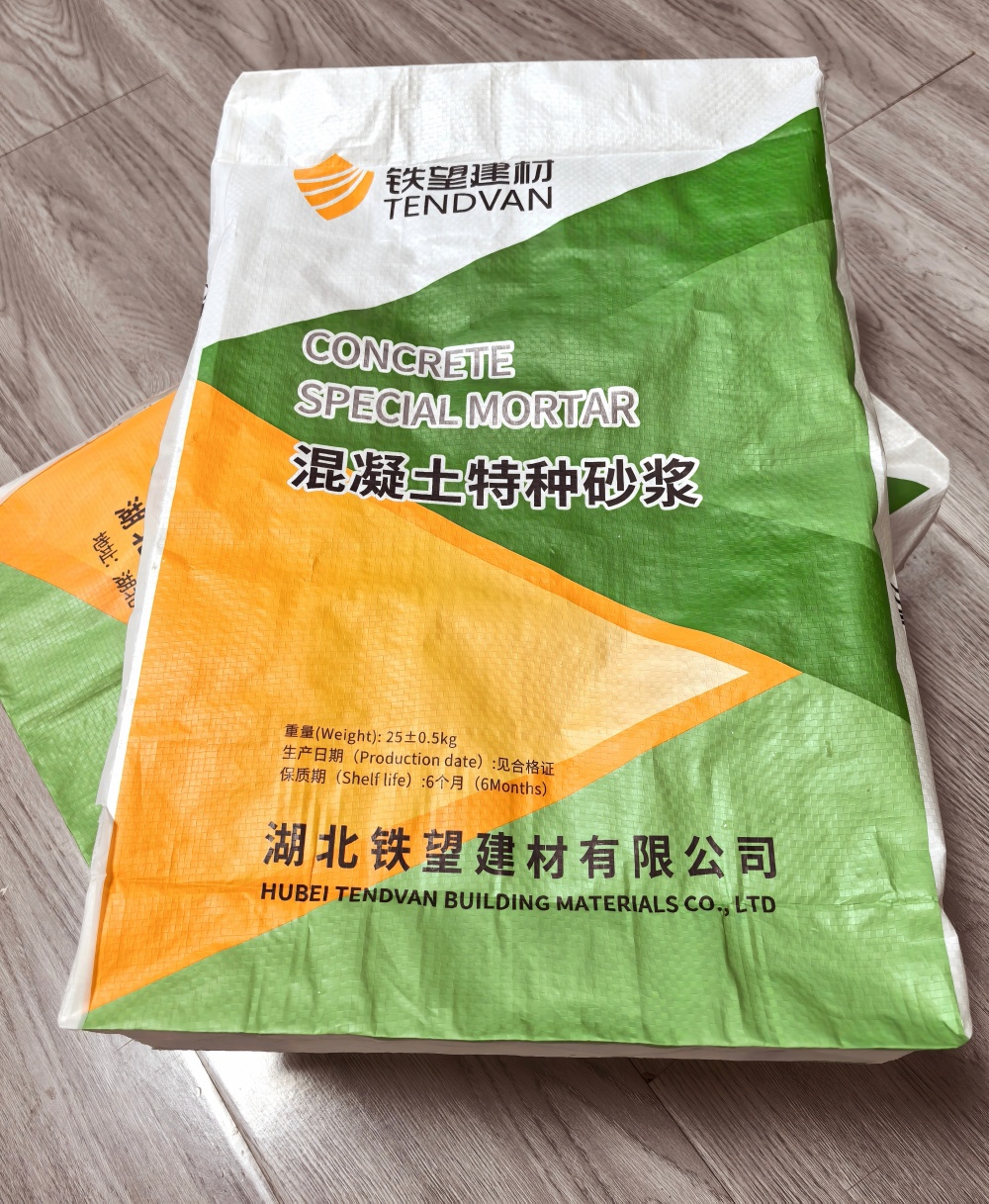 龙泉驿薄层快速修补料