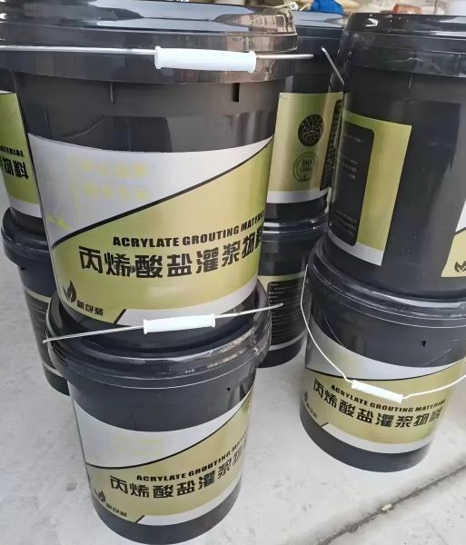 龙泉驿丙烯酸盐灌浆料