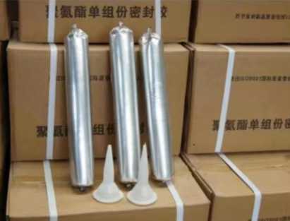 龙泉驿聚氨酯密封胶